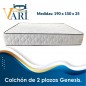Colchon de 2 plazas Resorte Aleman Semiortopedico 25 cm
